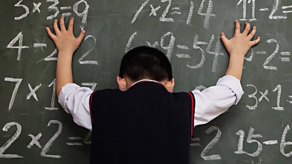 ЕГЭ как средство для формирования тревожности - Сергей Мартин Кугукин.jpg